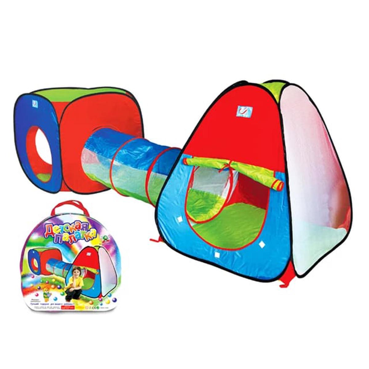 3-in-1 Kids' Adventure Play Tent with Tunnel & Ball