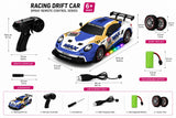 KidoKraze 1:16 scale high-speed 4WD RC drift racing car on track, showcasing sleek design and detailed body.