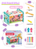 7-in-1 Montessori Learning Toy for Toddlers