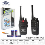 100M Long-Range Pro-Style Walkie Talkie Set