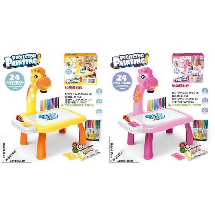 DinoTrace™ 3-in-1 Smart Art Projector Desk