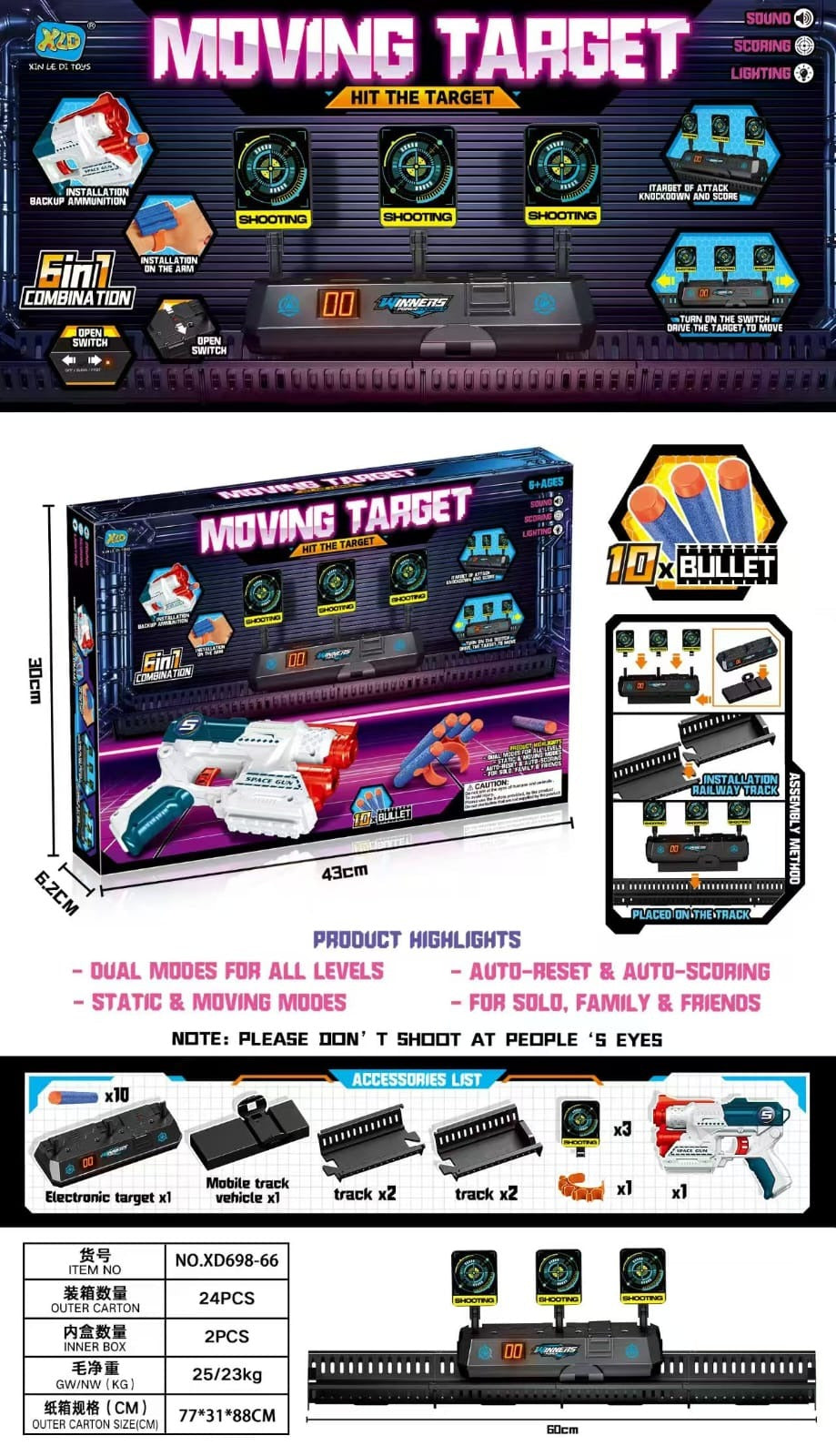 KidoKraze moving electronic scoring target toy set with colorful targets and electronic scoring display for kids' active play.