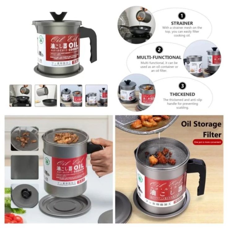 COOKING OIL FILTER SEPARATOR POT (1.4 L)