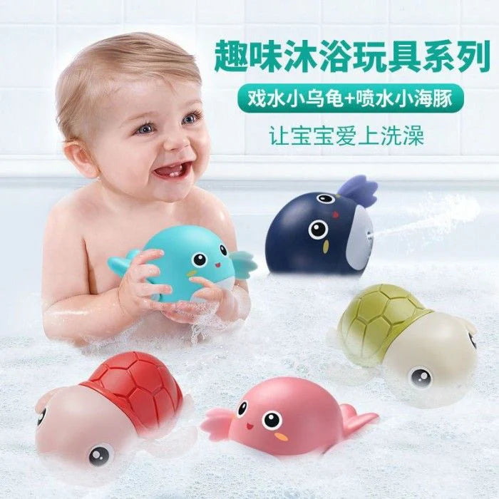 Dolphin Bathing Toy - Pack of 3