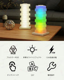 Modular Hexagonal Stackable RGB Night Light - Touch Controlled