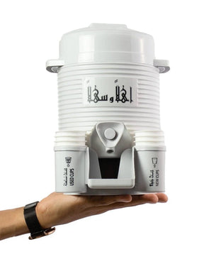 Makkah Zamzam Water Cooler (2L)